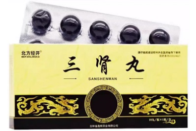 直播好看短剧《十八岁太奶奶驾到重整家族荣耀第二部》1-111集(合集/完整版)
